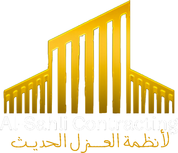 السهلى
